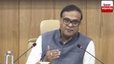 Assam CM accuses Congress leader of having 'deep ties' with Pakistani agent