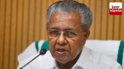 Central government calls paddy production a 'burden' on the country