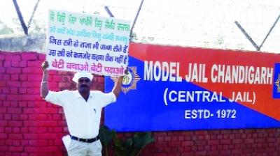 Baba Nanak's message will reach 58 jails in Punjab