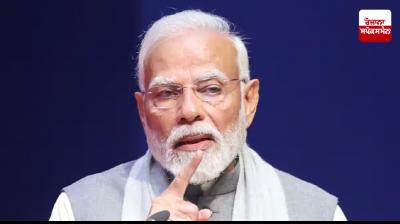 PM Modi