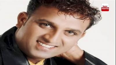 A wave of grief in the Punjabi music industry, the death of a famous Punjabi singer