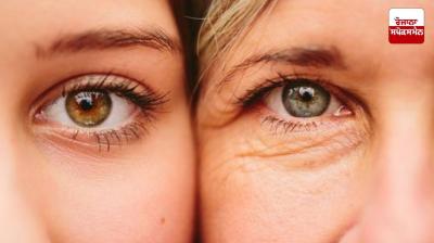 If you have wrinkles around your eyes, follow these tips to remove them.