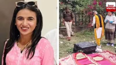 Congress worker murder case