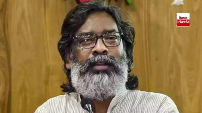 ਹੇਮੰਤ ਸੋਰੇਨ