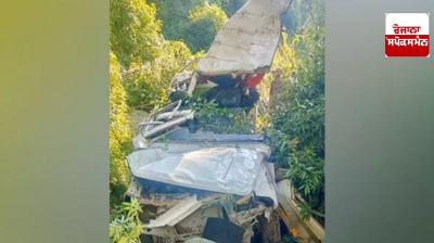 Jammu and Kashmir: 2 killed, 1 injured in vehicle accident on election duty in Riasi district