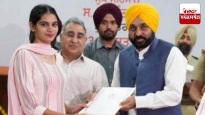 Punjab Government provides opportunity for young scientists and teachers to conduct research on global platforms