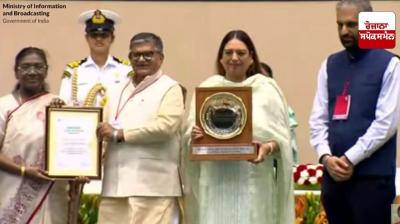 ਚੰਡੀਗੜ੍ਹ ਸਫਾਈ 'ਚ ਫਿਰ ਚਮਕਿਆ, ਸੁਪਰ ਸਵੱਛ ਲੀਗ ਵਿੱਚ ਸ਼ਾਮਲ