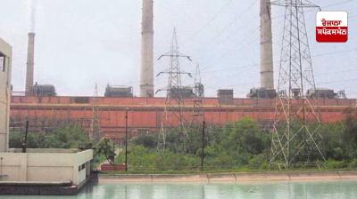 ਪੰਜਾਬ ਪ੍ਰਦੂਸ਼ਣ ਕੰਟਰੋਲ ਬੋਰਡ ਨੇ ਰੂਪਨਗਰ ਸਰਕਾਰੀ ਥਰਮਲ ਪਲਾਂਟ 'ਤੇ 5 ਕਰੋੜ ਦਾ ਲਗਾਇਆ ਜੁਰਮਾਨਾ