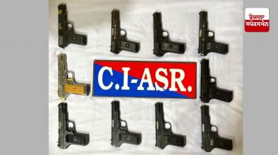 ਅੰਮ੍ਰਿਤਸਰ ' ਚ ਕਾਊਂਟਰ ਇੰਟੈਲੀਜੈਂਸ ਨੇ ਪਾਕਿਸਤਾਨ ਨਾਲ ਜੁੜੇ ਸਰਹੱਦ ਪਾਰ ਹਥਿਆਰ ਤਸਕਰੀ ਗਿਰੋਹ ਦਾ ਕੀਤਾ ਪਰਦਾਫਾਸ਼