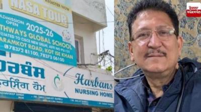 ਪੰਜਾਬੀ ਅਦਾਕਾਰਾ ਤਾਨੀਆ ਦੇ ਪਿਤਾ ਦੀ ਹਾਲਤ ਸਥਿਰ