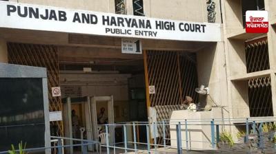 ਪੰਜਾਬ ਅਤੇ ਹਰਿਆਣਾ ਹਾਈ ਕੋਰਟ 'ਚ ਨੌਕਰੀ ਦਿਵਾਉਣ ਦੇ ਨਾਮ 'ਤੇ ਠੱਗੀ ਮਾਰਨ ਵਾਲੀ ਮਹਿਲਾ ਕਾਬੂ  