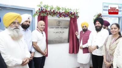 ਮੁੱਖ ਮੰਤਰੀ ਵੱਲੋਂ ਪਵਿੱਤਰ ਨਗਰੀ ਦੇ ਵਸਨੀਕਾਂ ਨੂੰ ਲਗਪਗ 350 ਕਰੋੜ ਰੁਪਏ ਦਾ ਤੋਹਫ਼ਾ