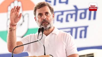 Rahul Gandhi