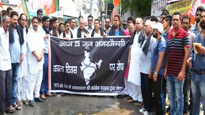 black Day On 25 June