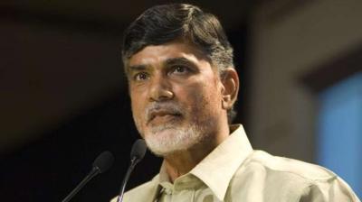 Andhra Pradesh CM N. Chandrababu Naidu