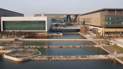 King Abdullah University of Science and Technology