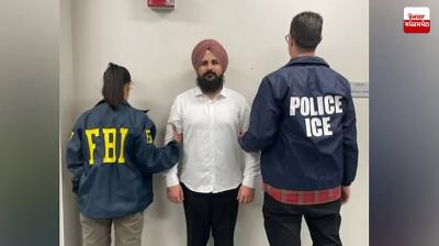 Terrorist Happy Pashia will be brought to India soon News in punjabi