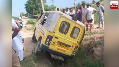 Fazilka Accident News in punjabi