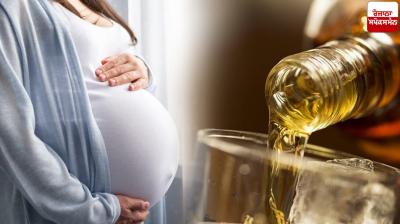 Alcohol affects women's ability to have children Expert Health News in punjabi 