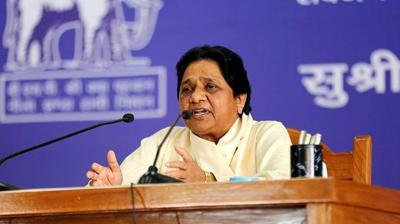 BSP Chief Mayawati