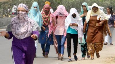 Punjab Weather Update News in punjabi 