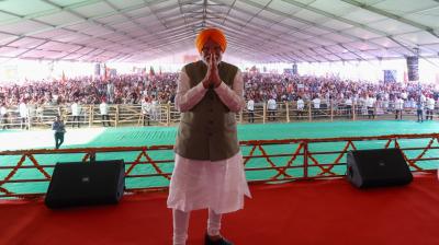 PM Narendra Modi Hoshiarpur Rally News in punjabi 