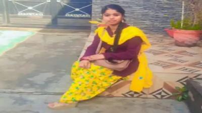 The young man killed the girl Hoshiarpur News