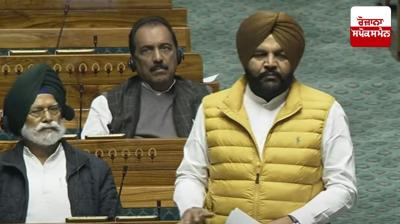 MP Gurjit Singh Aujla supports Sukhjinder Singh Randhawa's statement