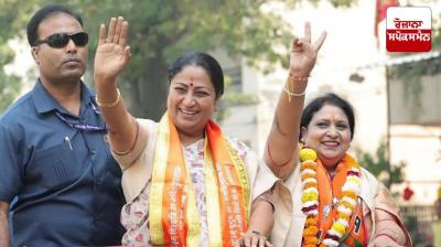 Delhi MCD by-election results: BJP candidates win in 7 out of 12 wards