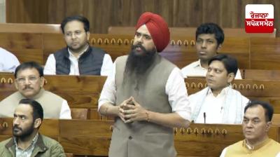  AAP MP Malvinder Singh Kang raised the issue of floods in Punjab in the Lok Sabha.