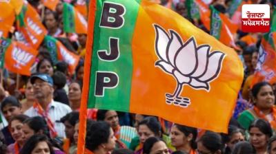 Zila Parishad and Panchayat Samiti Elections: BJP delegation meets State Election Commissioner