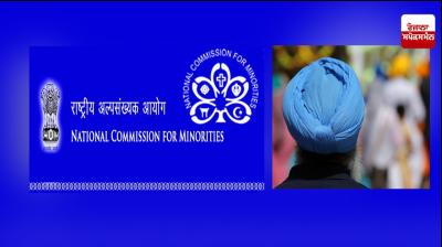 NCM debunks Akal Takht Jathedar’s claim