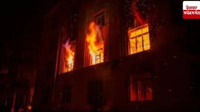 Indonesia: Fire breaks out at a nursing home in Sulawesi province