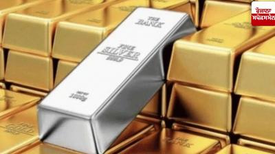 Silver price hits new record