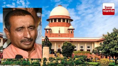 Unnao rape case: Supreme Court stays Kuldeep Sengar's bail application