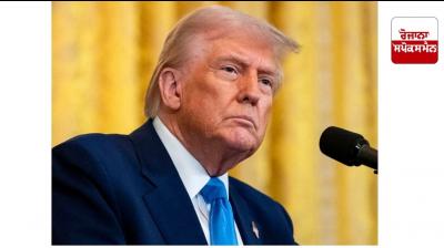 ਡੋਨਾਲਡ ਟਰੰਪ