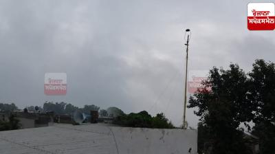 Punjab Weather Update News