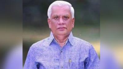 Congress MP passed away, was ill for several days