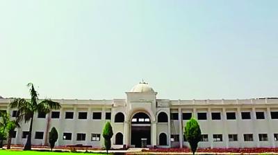 Ucha Dera Babe Nanaka Da