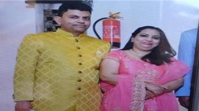 ਮ੍ਰਿਤਕ ਪਤੀ -ਪਤਨੀ 