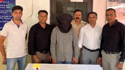 Man arrested for defrauding Retired SI for Rs 60 lakh