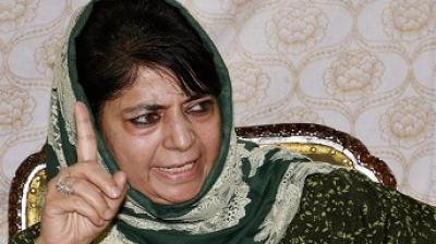 Mehbooba Mufti