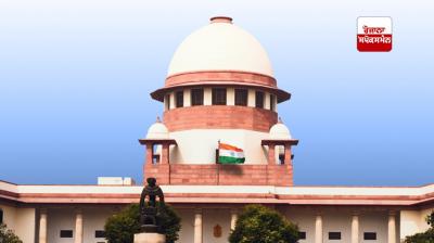  Supreme Court Bihar Election News