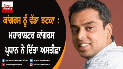 Milind Deora resigns as Mumbai Congress president