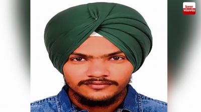 Death of a Punjabi youth who went to Canada