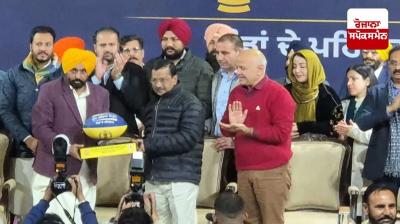 Drug abuse will end in Punjab through a wave, not through strict action: Chief Minister Bhagwant Mann