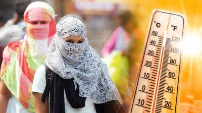 Punjab Weather Update News in punjabi 