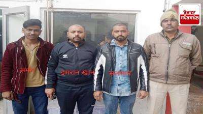 3 arrested for cheating bald people of lakhs by selling oil worth Rs 300
