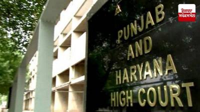 High Court gives big relief to teachers who resigned from Samagra Education, orders government to pay dues