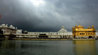 Punjab Weather Update News